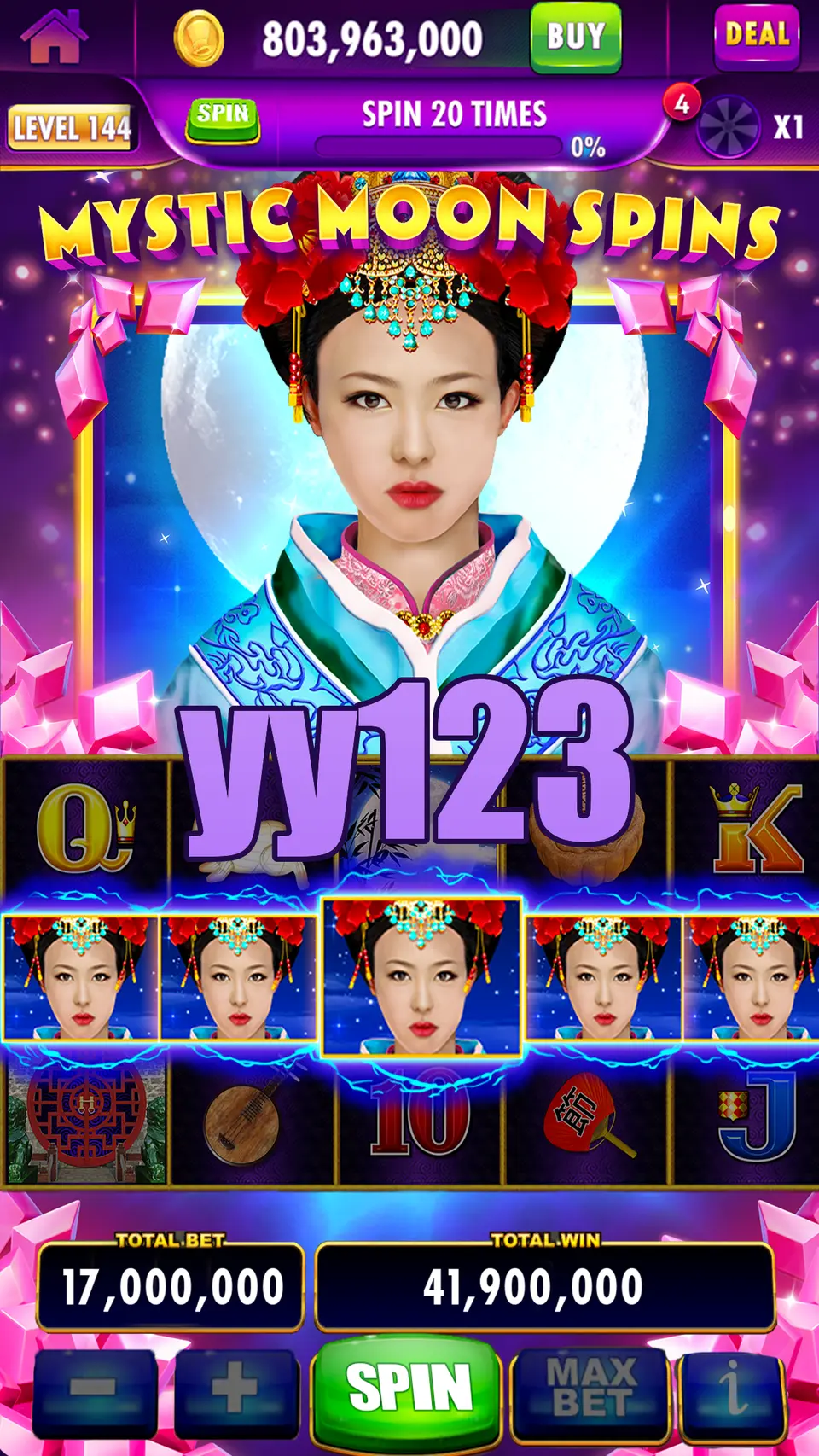 yy123 APK