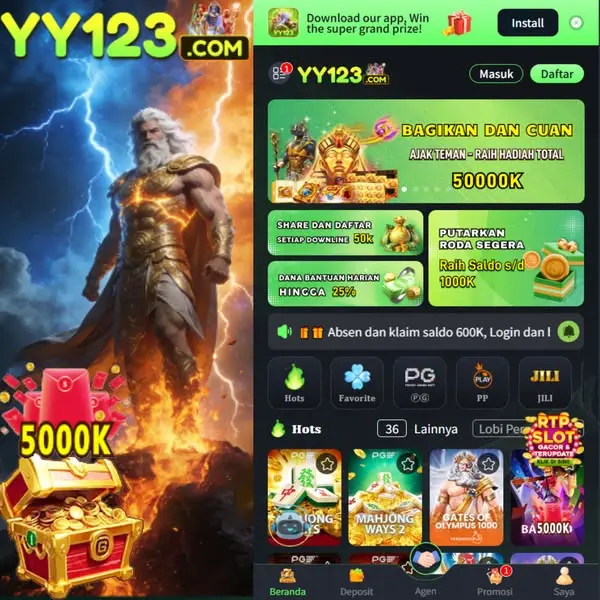yy123 APK